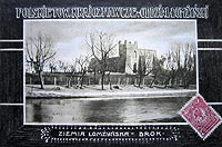Brok - Zamek na zdjciu z przeomu XIX i XX wieku